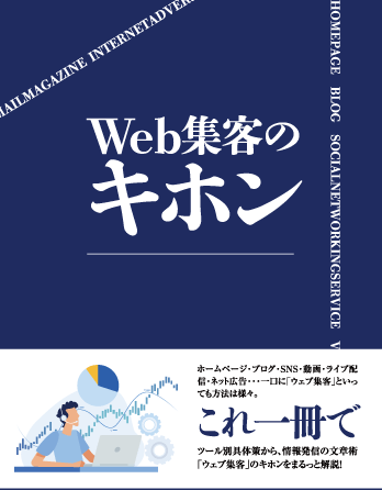 中井忍公式サイト